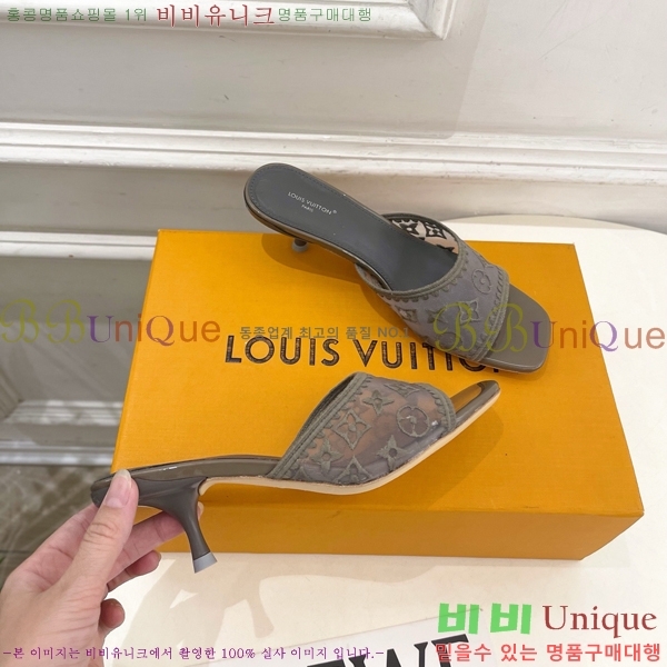 ���� ���̺��� ������ ���� LV371546-5 �� 5cm