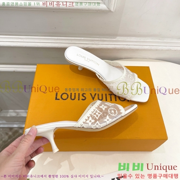 ���� ���̺��� ������ ���� LV371546-6 �� 5cm