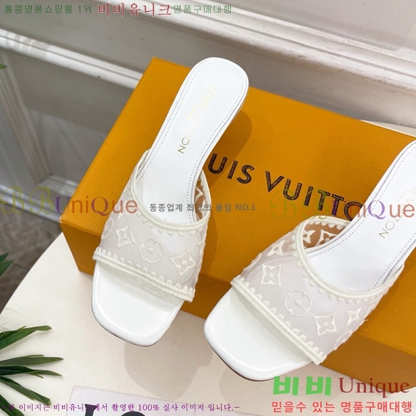 ���� ���̺��� ������ ���� LV371546-6 �� 5cm