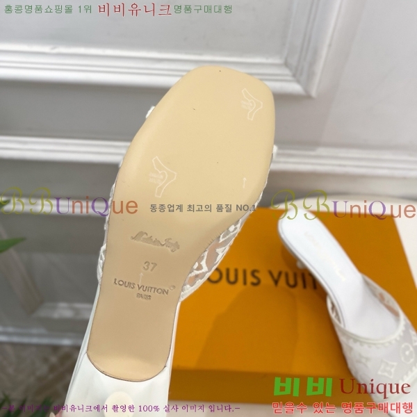 ���� ���̺��� ������ ���� LV371546-6 �� 5cm