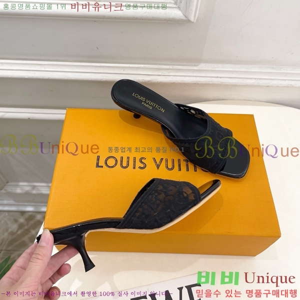���� ���̺��� ������ ������  LV371546-7 �� 5cm