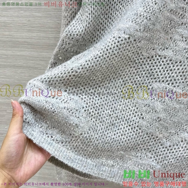 ���� ���ڷ� ��ġ�ڸ� ������ 30BC2682016-1