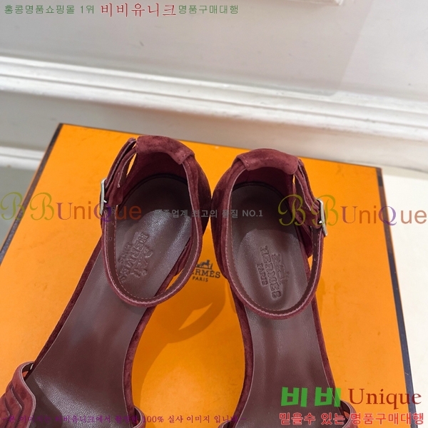 ���� �����޽� ������ ������ HE213458-2 �� 7cm