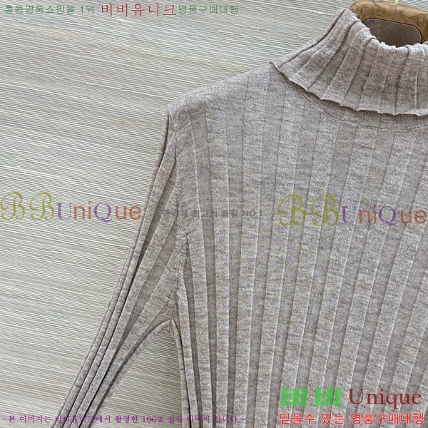 ���� ���ڷ� ��ġ�ڸ� ��Ʈ ������Ƽ 30BC2682017-3