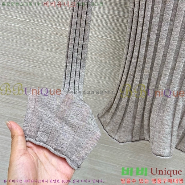 ���� ���ڷ� ��ġ�ڸ� ��Ʈ ������Ƽ 30BC2682017-3