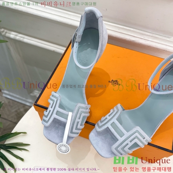 ���� �����޽� ������ ������ HE213458-4 �� 7cm
