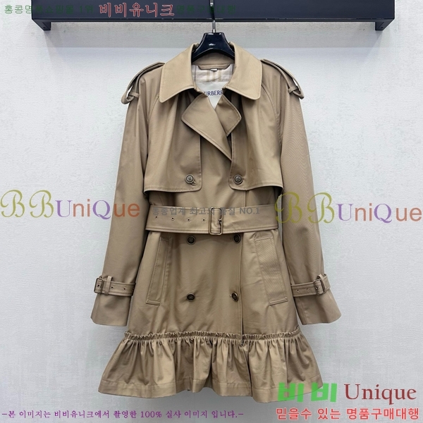 ���� ������ Ʈ��ġ ��Ʈ 40BU2682018-1