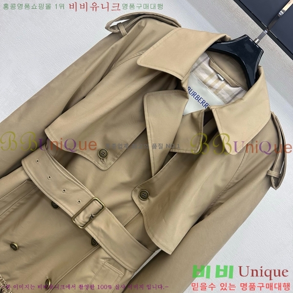 ���� ������ Ʈ��ġ ��Ʈ 40BU2682018-1