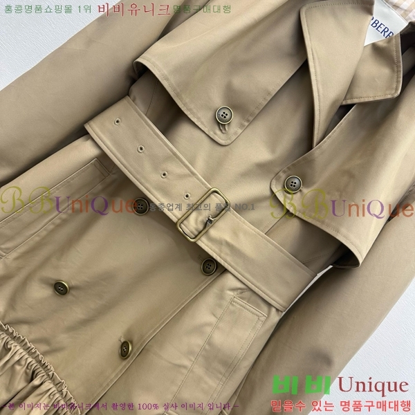 ���� ������ Ʈ��ġ ��Ʈ 40BU2682018-1
