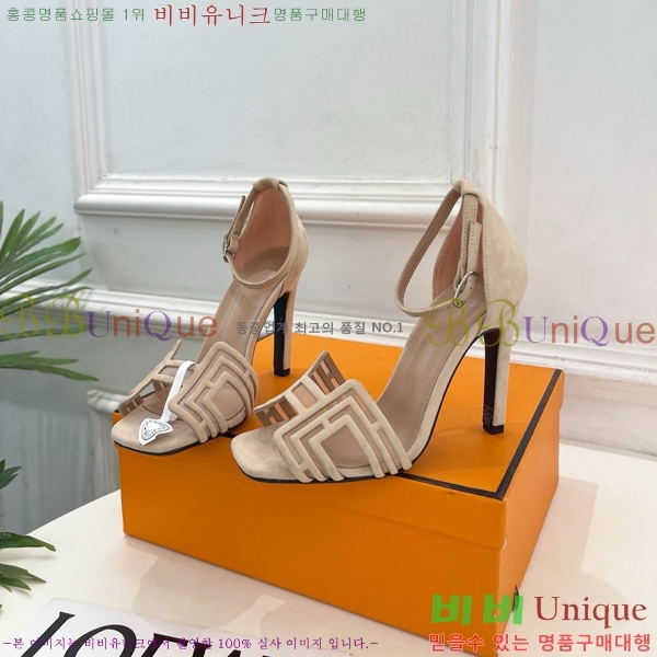 ���� �����޽� ������ ������ HE213458-5 �� 7cm
