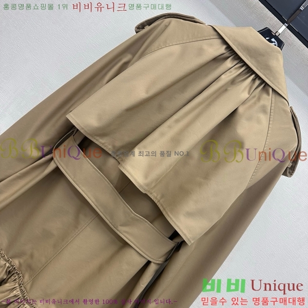 ���� ������ Ʈ��ġ ��Ʈ 40BU2682018-1