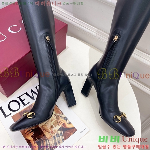 ���� ���� ���� GU376258-1 �� 8.5cm