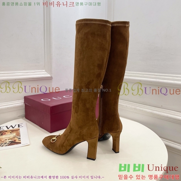 ���� ���� ���� GU376258-2 �� 8.5cm