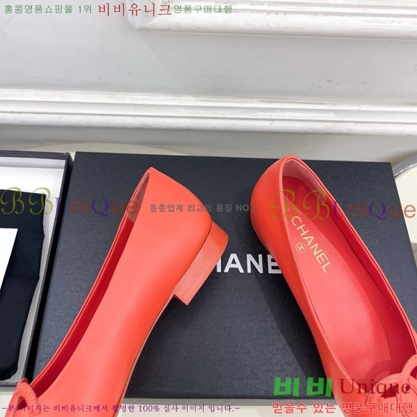 ��* �����̵� �÷� ���� CH173468-1