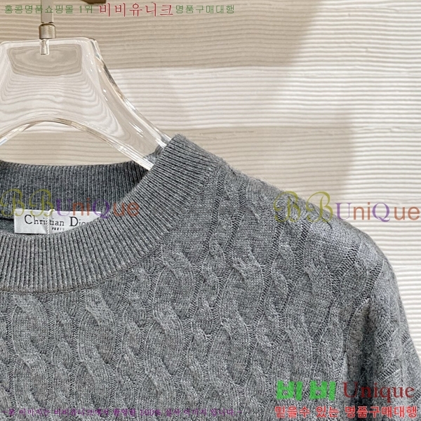 ���� ��� ������ DO743876-1