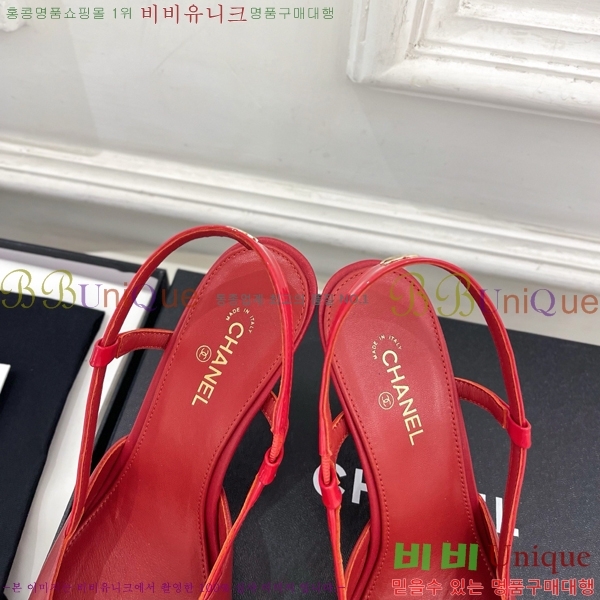 ��* ������ ������ CH513480-2 �� 9cm