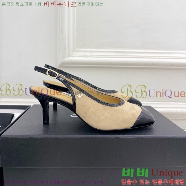 ��* ������ ������ CH513482-1 �� 6cm