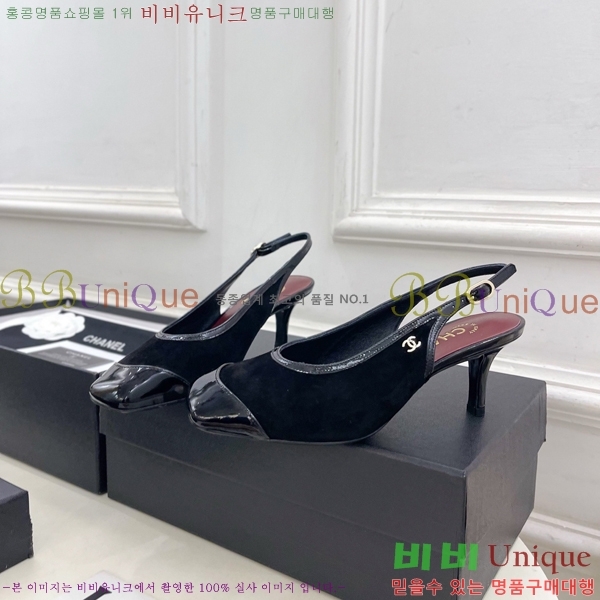 ��* ������ ������ CH513482-2 �� 6cm