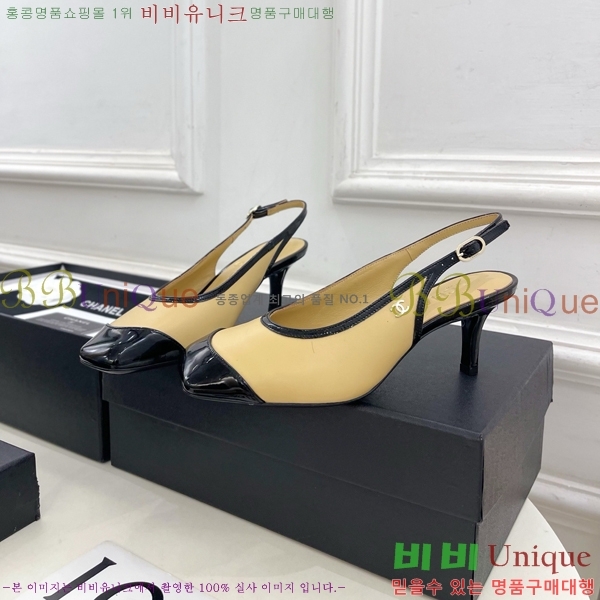 ��* ������ ������ CH513482-3 �� 6cm