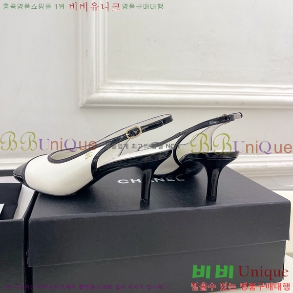 ��* ������ ������ CH513482-5 �� 6cm