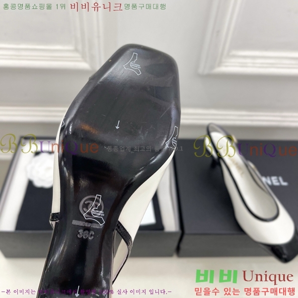 ��* ������ ������ CH513482-5 �� 6cm