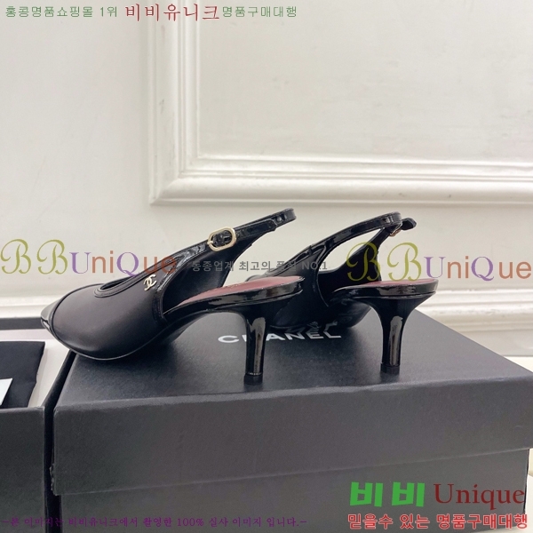 ��* ������ ������ CH513482-6 �� 6cm