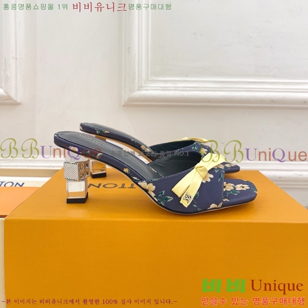 ���� ���̺��� ������ ������  LV371548-2 �� 6.5cm