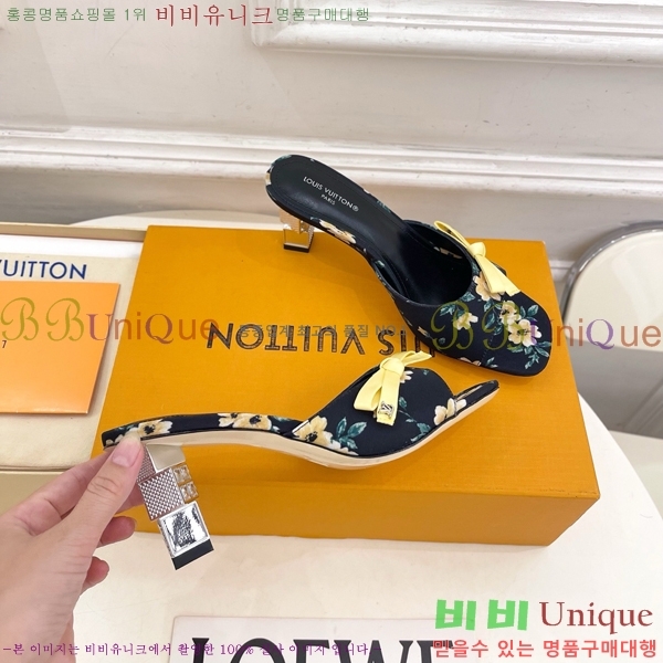 ���� ���̺��� ������ ������  LV371548-3 �� 6.5cm