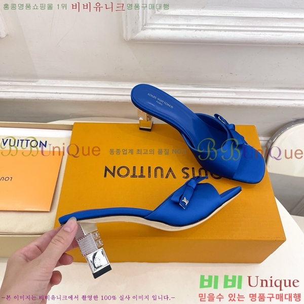���� ���̺��� ������ ���� LV371548-4 �� 6.5cm