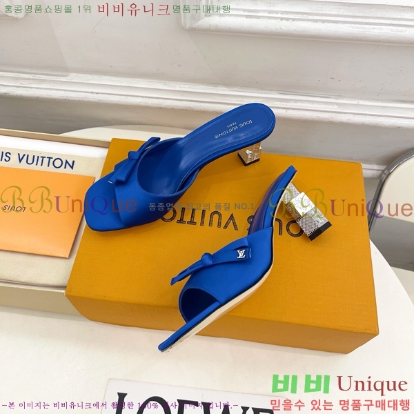 ���� ���̺��� ������ ���� LV371548-4 �� 6.5cm