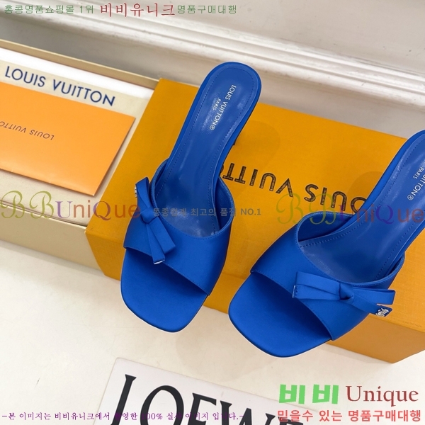 ���� ���̺��� ������ ���� LV371548-4 �� 6.5cm