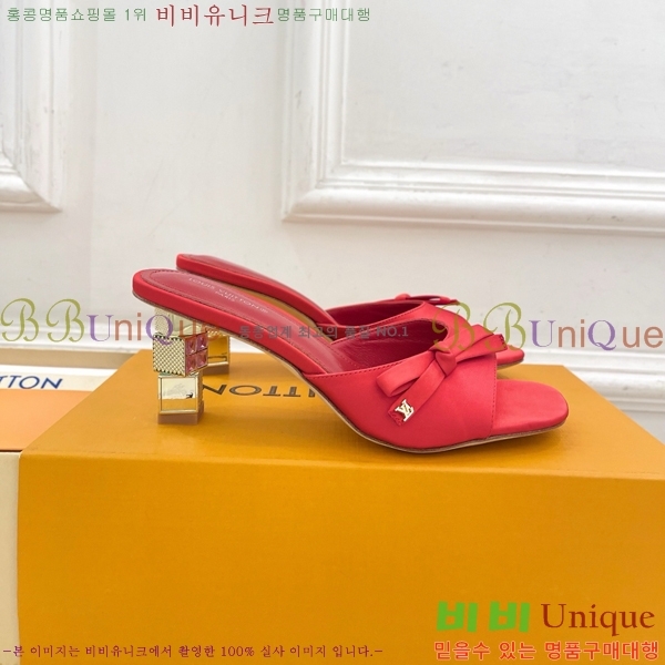 ���� ���̺��� ������ ������  LV371548-7 �� 6.5cm