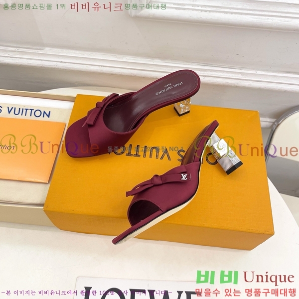 ���� ���̺��� ������ ������  LV371548-8 �� 6.5cm