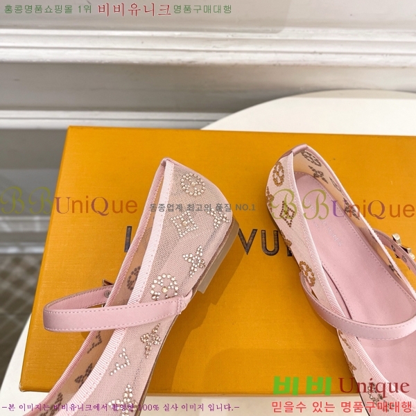 ���� ���̺��� �÷����� LV352418-2
