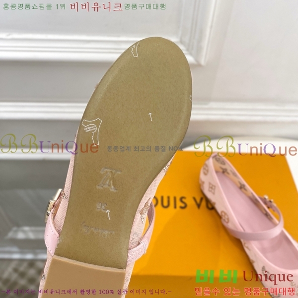 ���� ���̺��� �÷����� LV352418-2