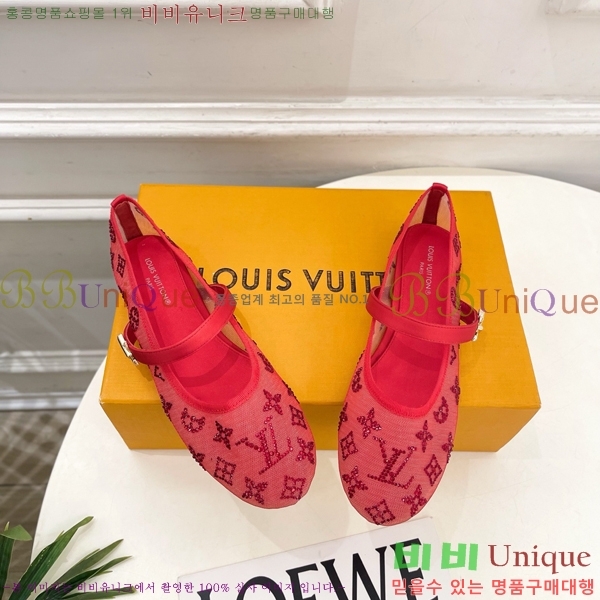 ���� ���̺��� �÷����� LV352418-3