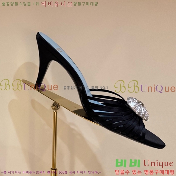 �߷�Ƽ�� ������ ���� VA384275-2