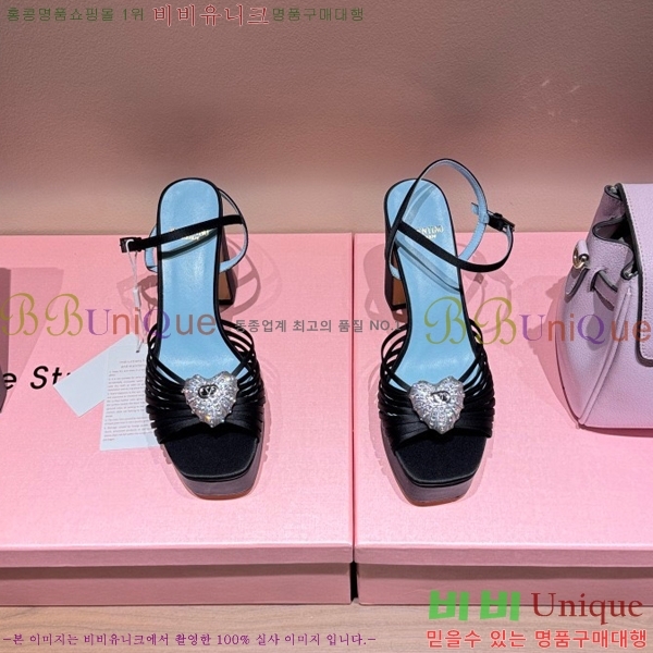 ���ζ� ������ ������ YS137250-5