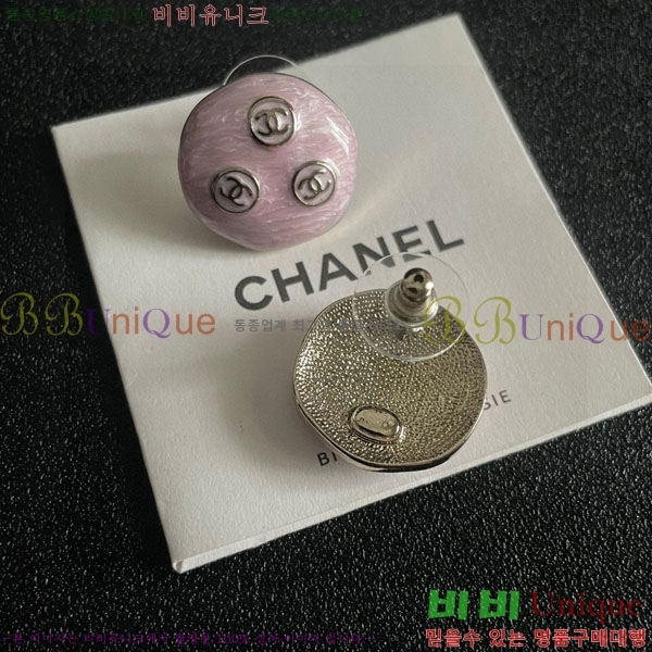 ��* �Ͱ��� CHA45868-17