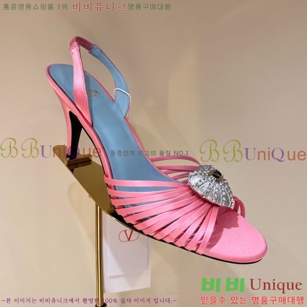 �߷�Ƽ�� ������ ������  VA362387-4