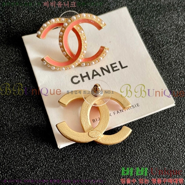 ��* �Ͱ��� CHA45868-22