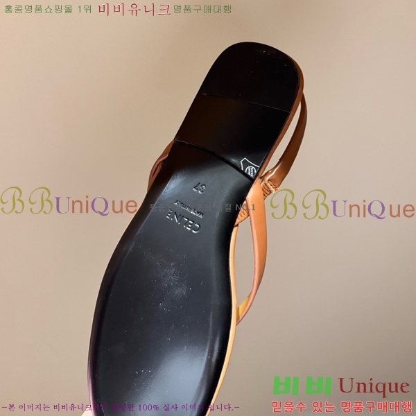 ���� ������ ���� CE246755-1