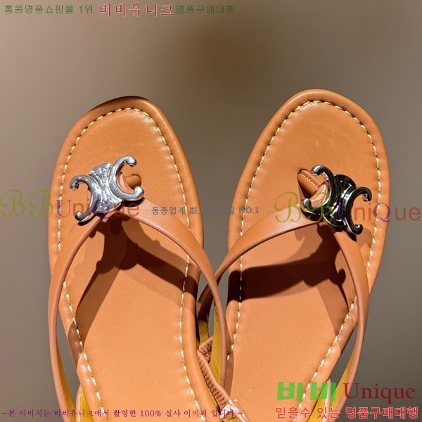 ���� ������ ���� CE246755-1