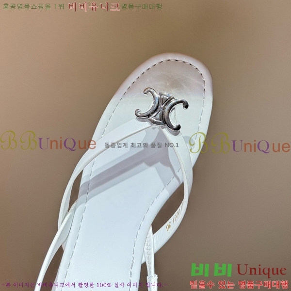 ���� ������ ���� CE246755-2