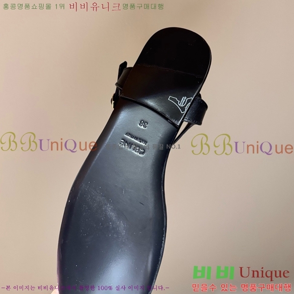 ���� ������ ���� CE246755-4