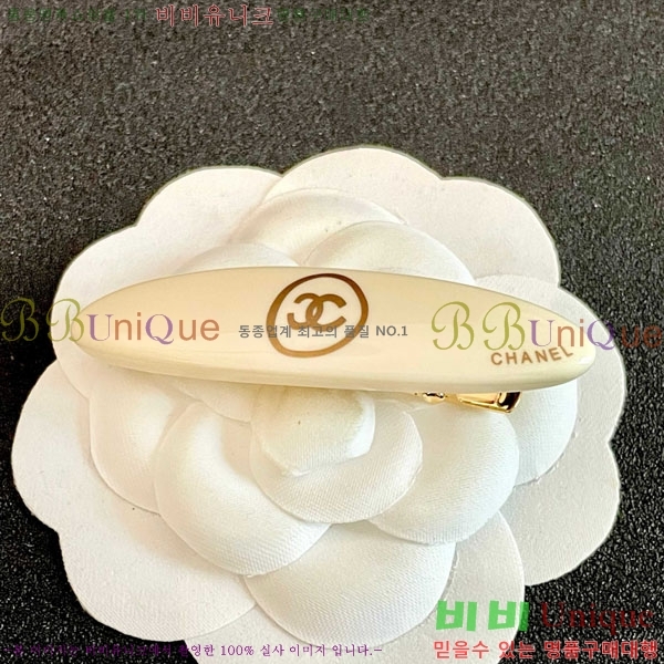 ��* ��� ������ CH56756898-1