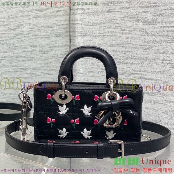 #��� �� ���� �� �̴� M0636-852