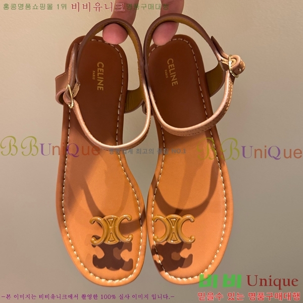 ���� ������ ���� CE246755-6