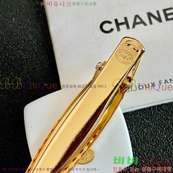 ��* ��� ������ CH56756898-3