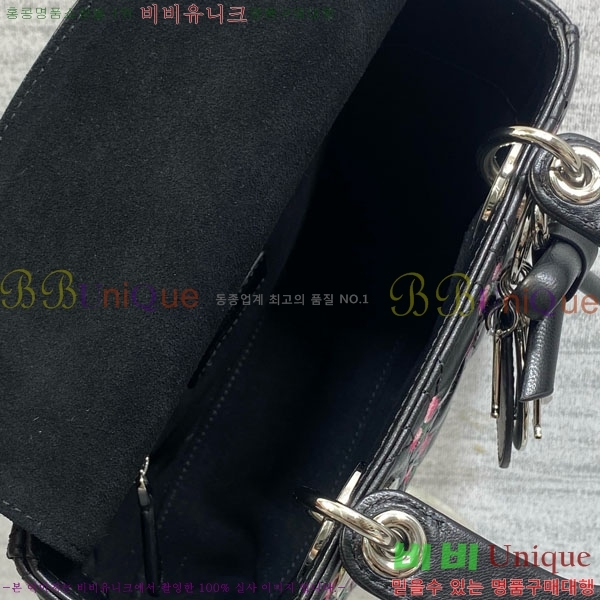 #��� my abc ���̵�� ���� DM05385-912